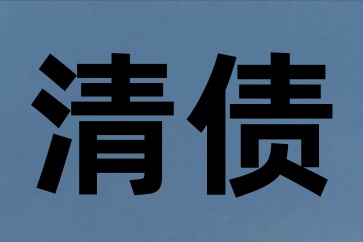 渣男騙取女友20萬再次行騙其母親