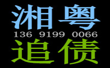 終本案件想恢復執(zhí)行可以嗎？