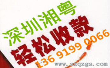 老賴欠錢死都不還怎么要債？