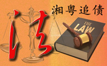 深圳收賬公司區(qū)分借貸和詐騙