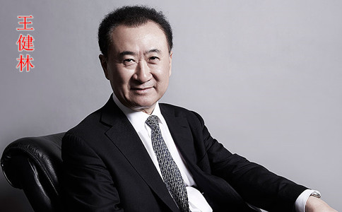 中國最熱門十大行業(yè)