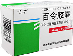 深圳藥品回收、深圳醫(yī)保卡、社?？ㄌ岈F(xiàn)方法