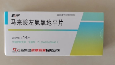 2024年深圳醫(yī)?？ㄈ‖F(xiàn)方法